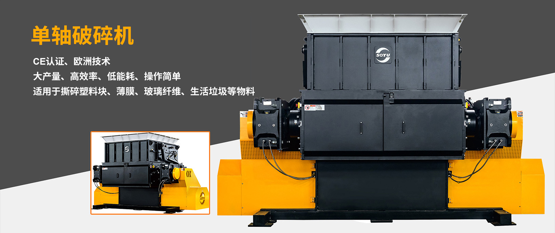 单华体会平台-华体会(中国)一站式服务平台
